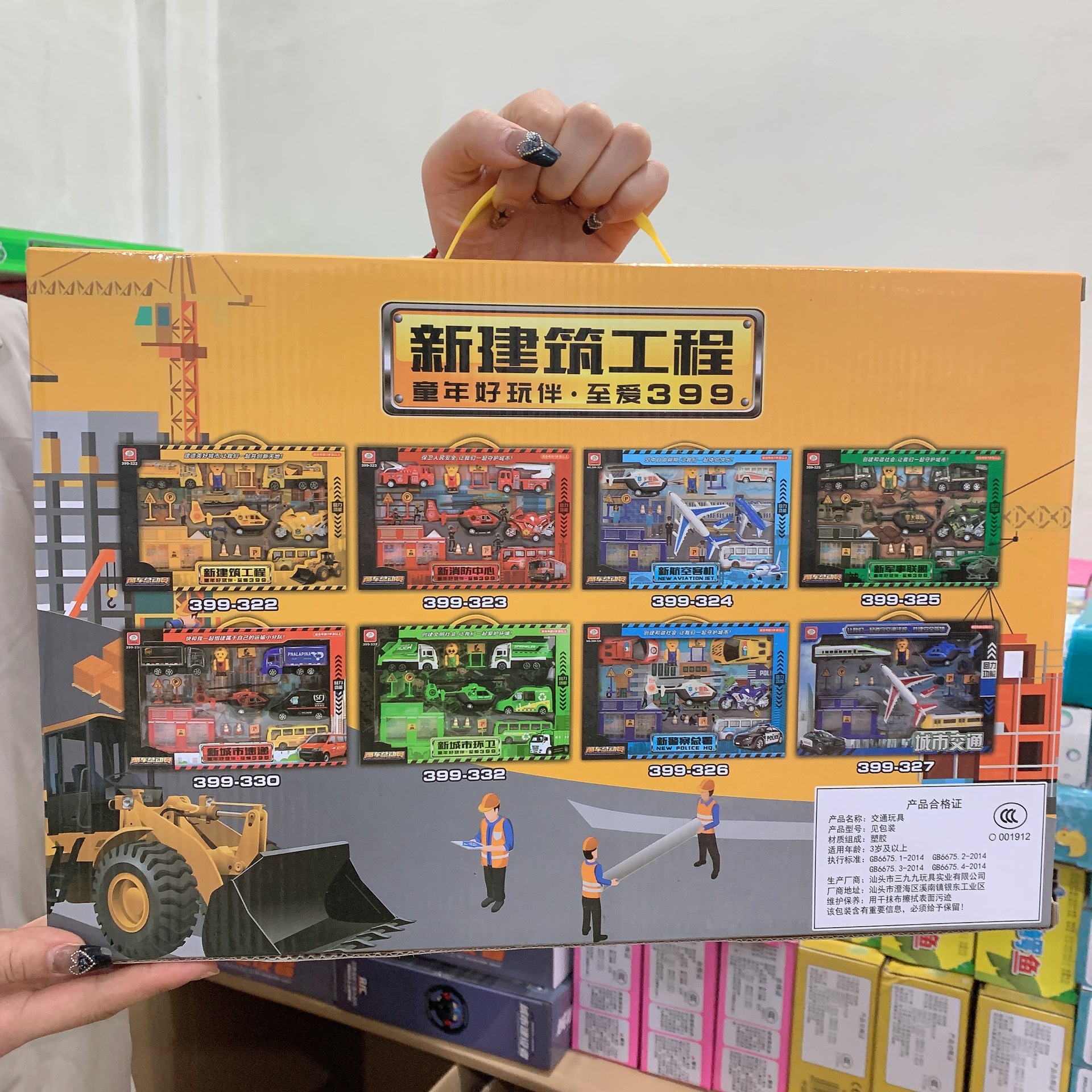 Coche de juguete para niños populares simulación grande Tire hacia atrás coche de ingeniería padre-hijo coche mundo niño militar contra incendios caja de regalo