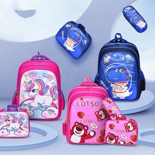 Cross-border New Children's Schoolbag for Primary School Students Three-piece Set Cartoon Animation Backpack Shoulder Bag Pencil Bag