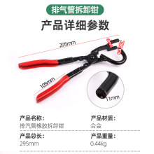 ��܇�Ś�����z�|�^�����݊A�ֿ������b����β���Ś�ܵ�����ж�Q