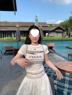 �F؛MS����dailyӡ������ľ��t���ö2025�紺�ļ��ٴ�T��Ů