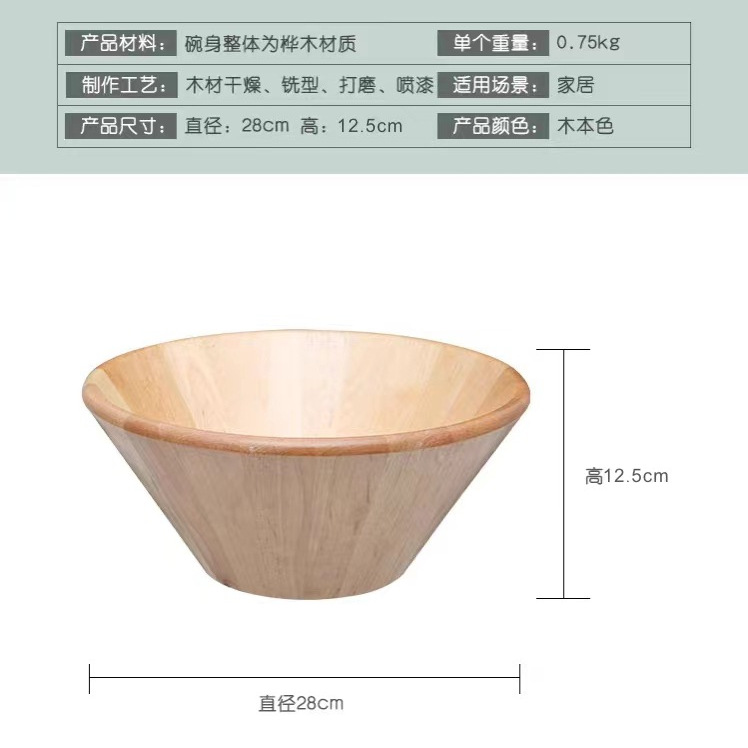 Plato de madera grande plato de madera maciza plato de madera redondo tazón de ensalada tazón de fruta plato de fruta creativo japonés plato de melón y plato de fruta