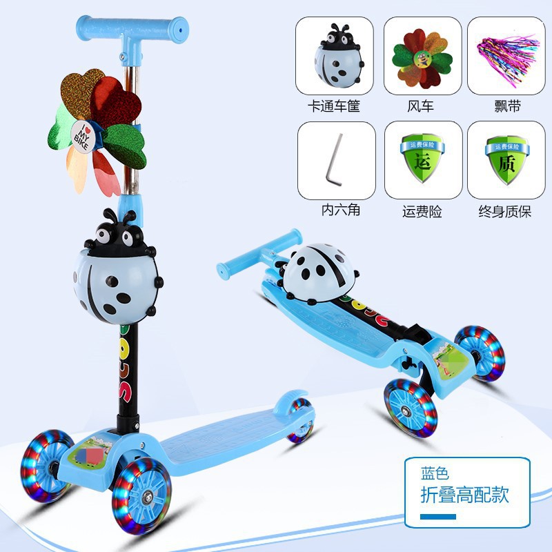 Plegable DE LOS NIÑOS scooter pu rueda de flash scooter de bebé Madre y niño regalo scooter fuente de ventas directas de la fábrica