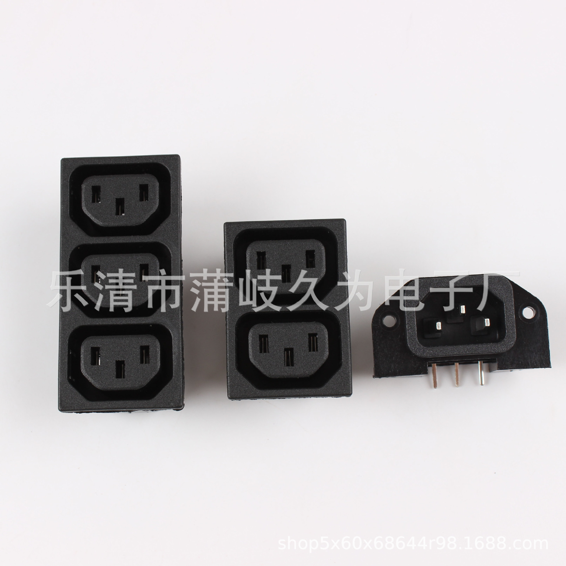 AC06三孔插座双联6孔充电接口三联9孔ac插座