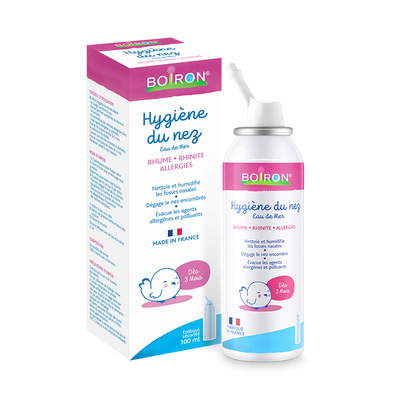 Boiron宝弘鼻腔喷雾生理海盐水清洁鼻喷婴儿儿童成人洗鼻器100ml
