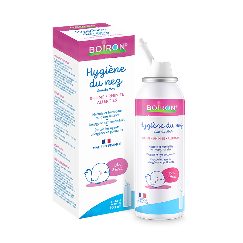 Boiron宝弘鼻腔喷雾生理海盐水清洁鼻喷婴儿儿童成人洗鼻器100ml