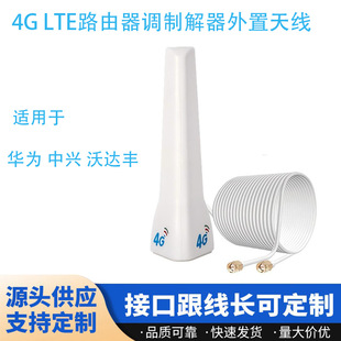 4G LTE·�����{�ƽ��{�������쾀�m���A�� ���d ���_�S4G LTE�쾀