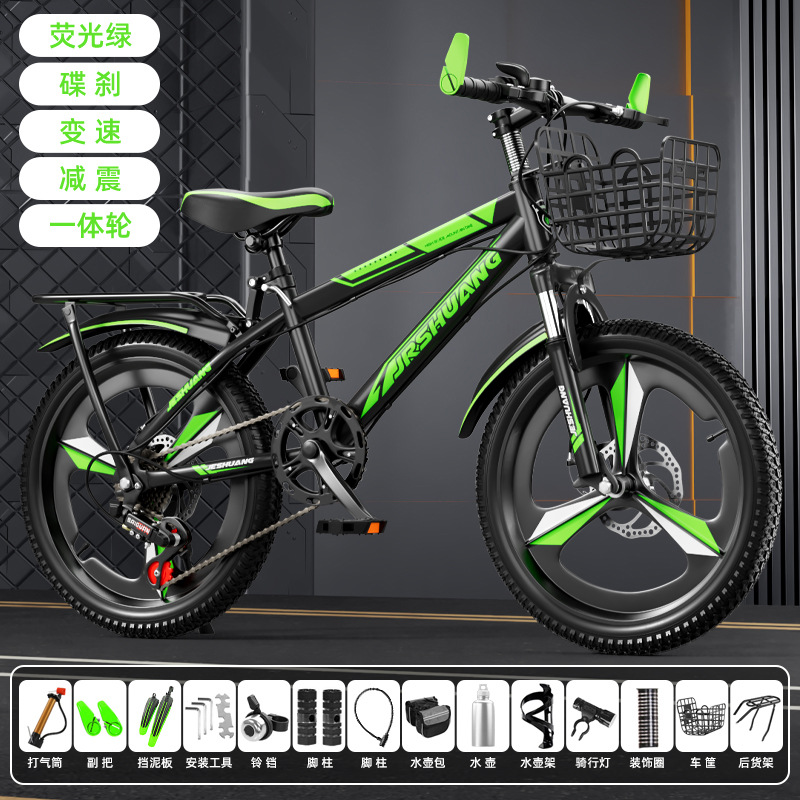 Bicicleta de montaña adolescente para hombres y mujeres con bicicleta de velocidad variable con goma de amortiguación 18 - 26 pulgadas adecuada para 6 - 18 años