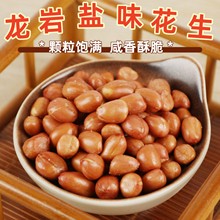 �����}ζ����������ը�������¾Ʋ�����ζ�����_����ʳ���eС��ʳ