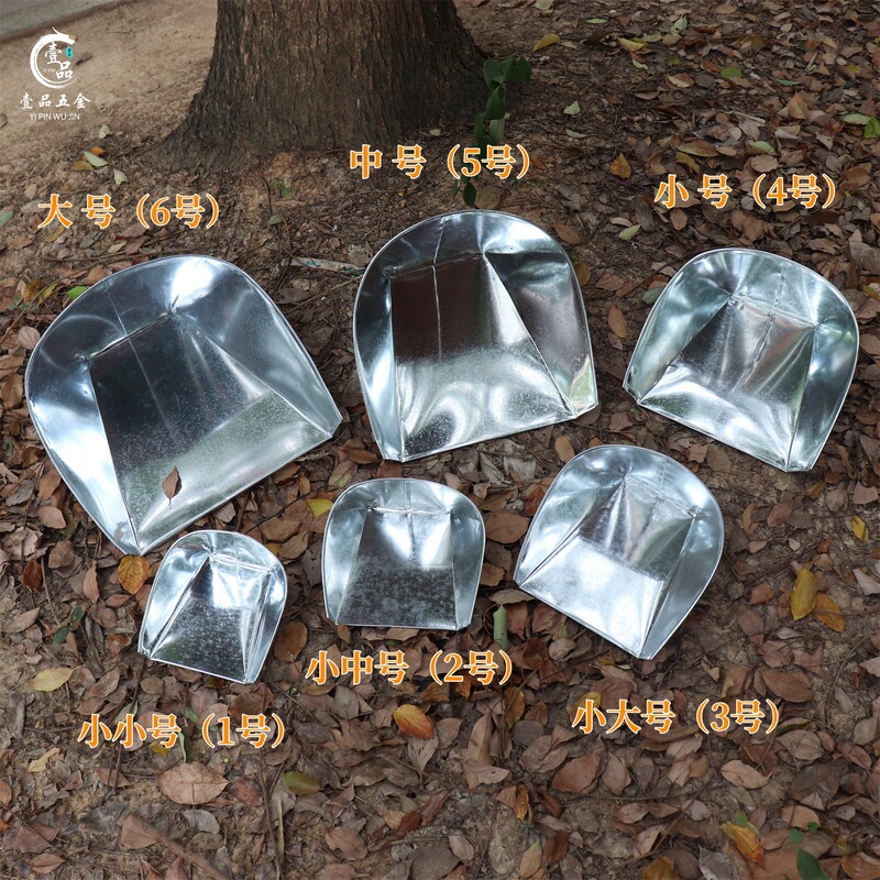 Thickened iron pan commercial galvanized sheet garbage shovel agricultural white iron pan wholesale sanitation garden dustpan