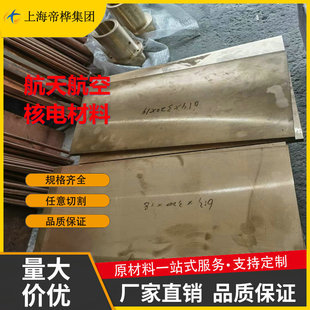 ��������~QBe2�~�� QBe1.9 QBe0.4-1.8�~������~�� ��~���~��