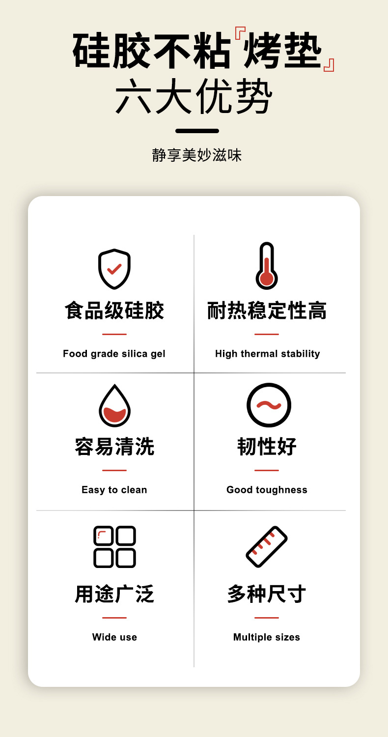 详情页_03
