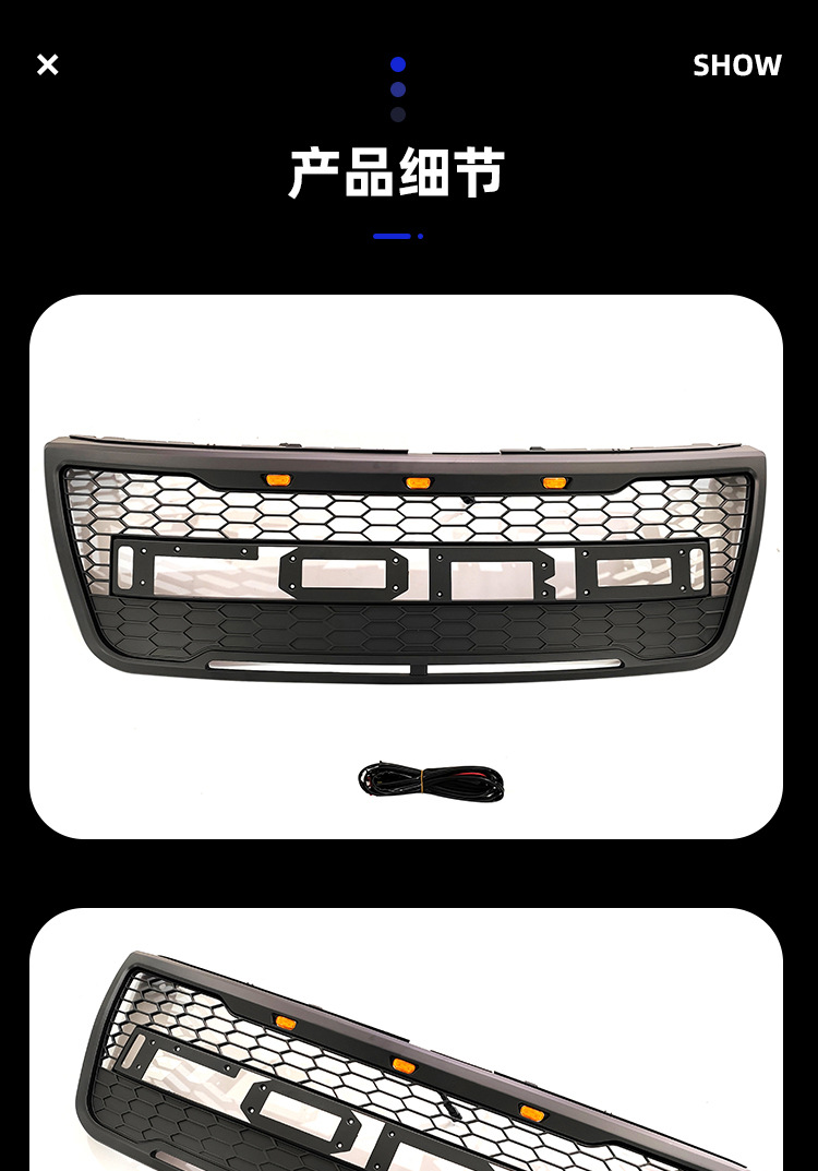 Suitable for 12-15 Ford Explorer China Net FORD Explorer with lights LED front grille dumb black China Net