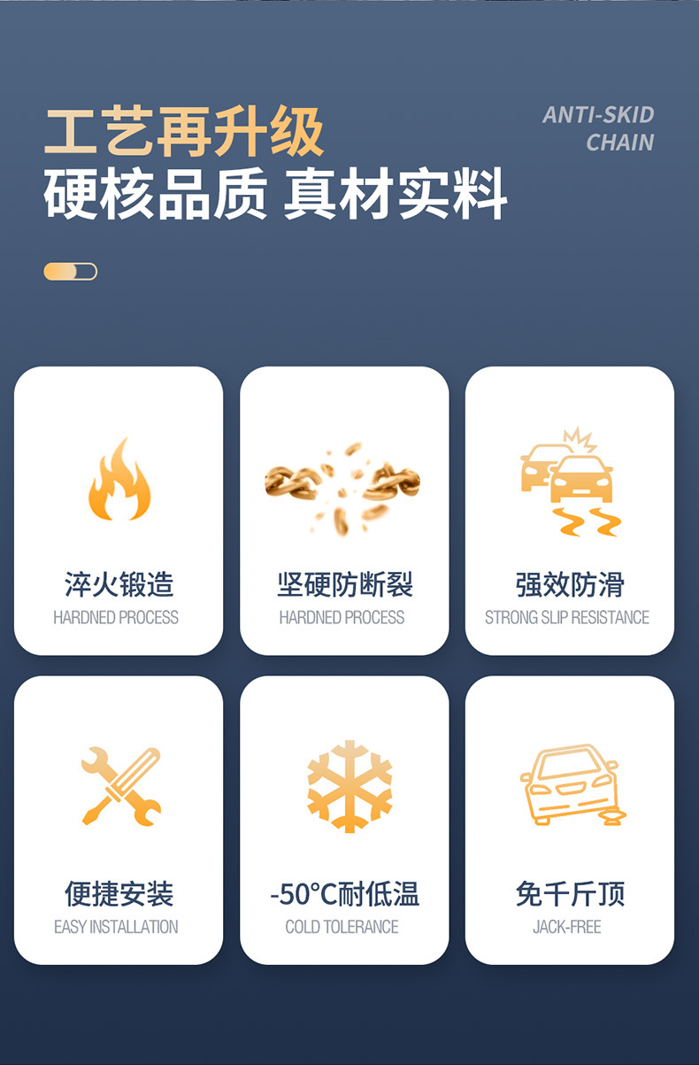Source factory car tire snow chain bold encryption off-road vehicle suv tire snow car snow chain