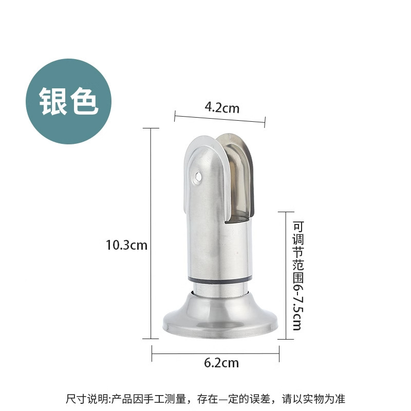 【調整可能タイプ】公共トイレの仕切りサポート足の金属部品ステンレススタンドの足のサポート|undefined