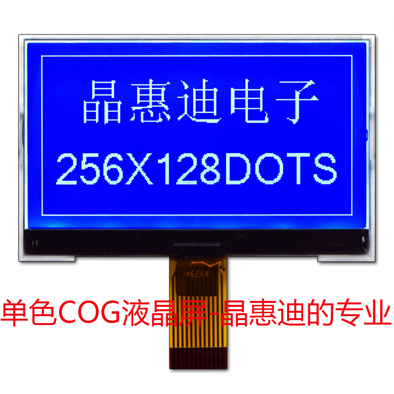 256128/COG/3/LCM/Һģ/װ//Һ