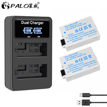 u  LP-E8 C늳سb EOS 550D 600D 650D 700D