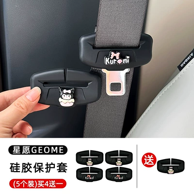 Suitable for 26 Models of: Sürətlər qutusu və əl tormozu başlıqları - wear-bow-black-kuromi-kuromi-nameplate-silicone-protective-case-pack-of-5-buy-4-get-1-free-black