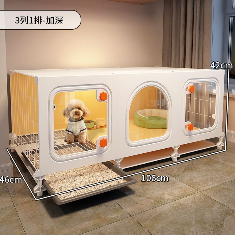 狗笼子带厕所分离家用小型犬大空间一室一厅一卫加粗加固室内别墅|undefined