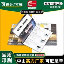 ���Tӡˢ�S�aƷ�f������ӡ��ɫ���������s־�����p�~�漈ӡˢ