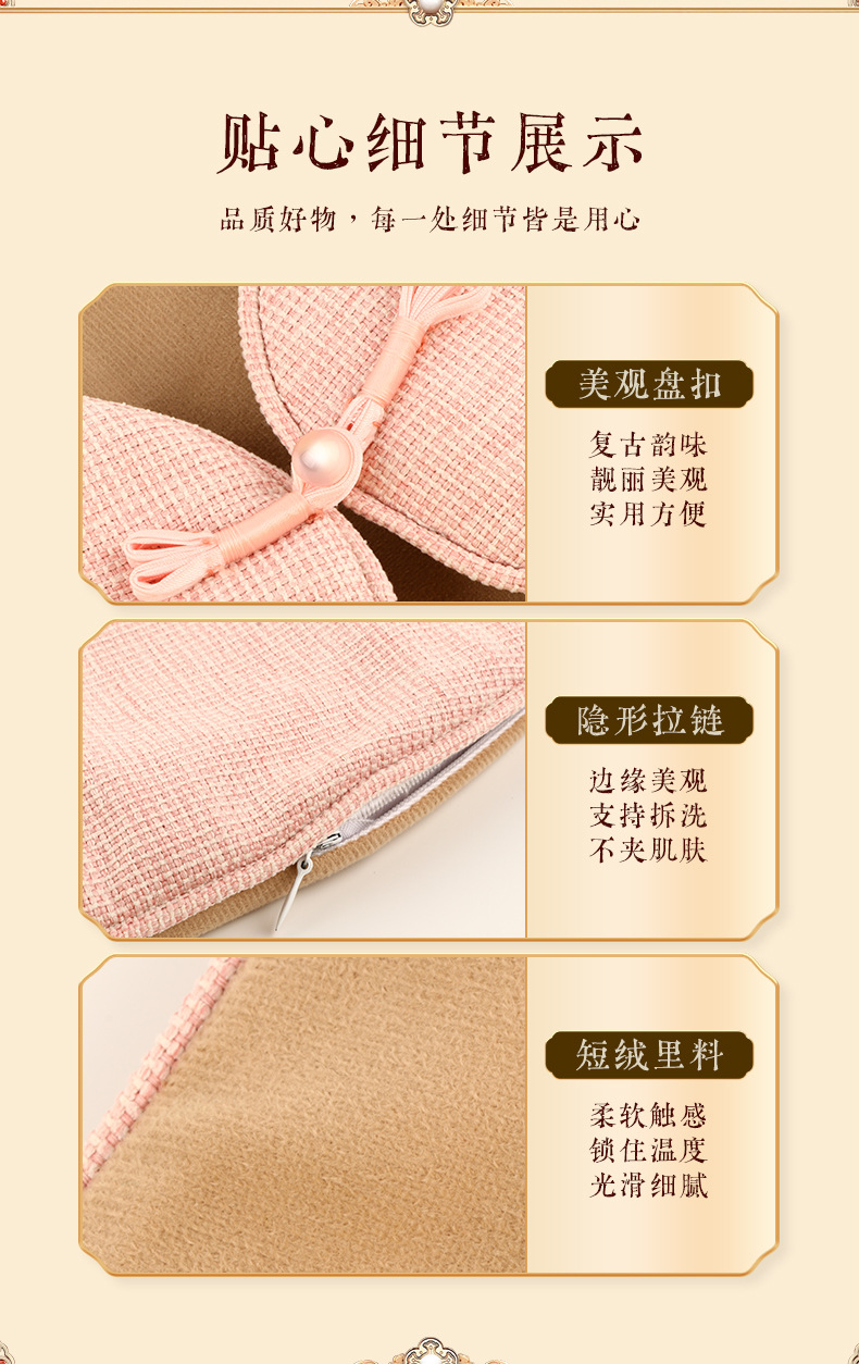 Mugwort Shoulder Neck Heat Wrap Ai Rong U-Shape Compress for Home Office Use 200g Gift Box specifications