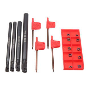 4Pcs Set of Internal Turning Tool + 10Pcs Inserts