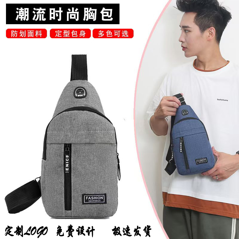 Nuevo bolso de pecho de hombre multifuncional deportivo al aire libre ciclismo mochila casual multicapa mochila de moda