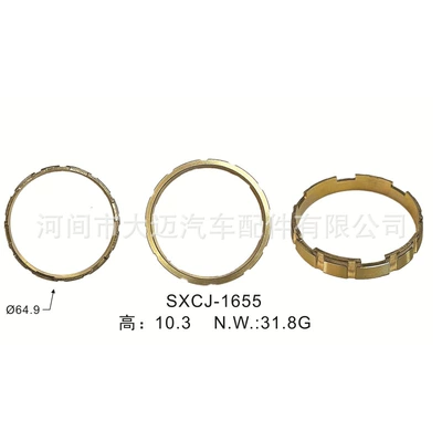 2S6R‑7107‑AA synchronizer copper synchronizer
