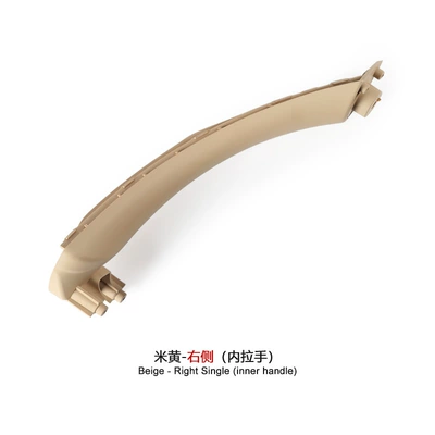 04-12 Bmw 3 Series Inner: Armrest, handle, handle - right-side-beige-inner-handle