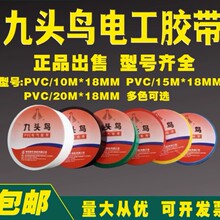 ���^�B늹���z��PVC��ˮ������ȼ�^���z���߉���ճ늚�늾���ɫ