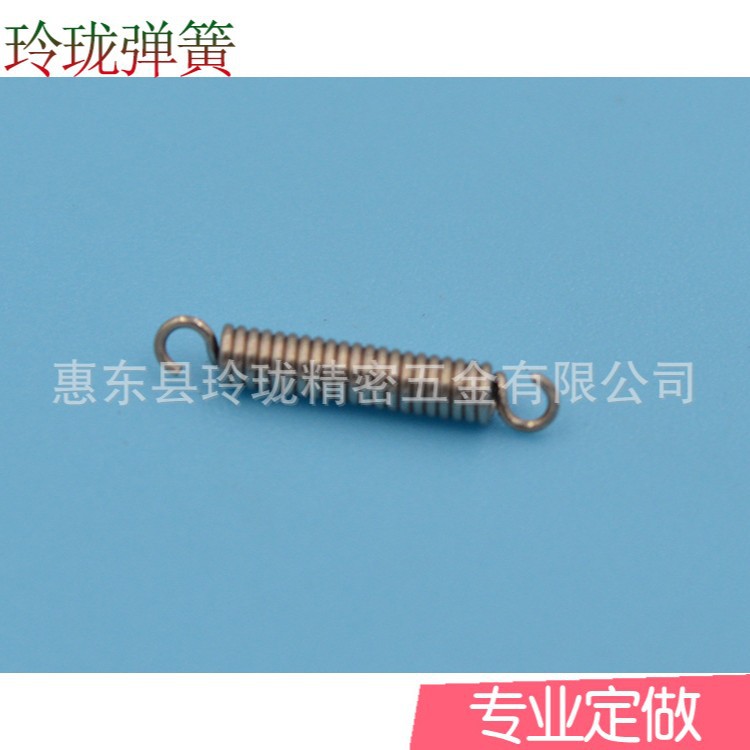 源头弹簧工厂 供应各种材质不锈钢 拉伸弹簧 专业多款