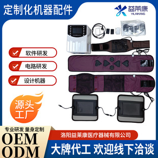 �h�t������֬�����ӟ�����Ժ���Ӱ�Ħ�ŝ��ź��x���������