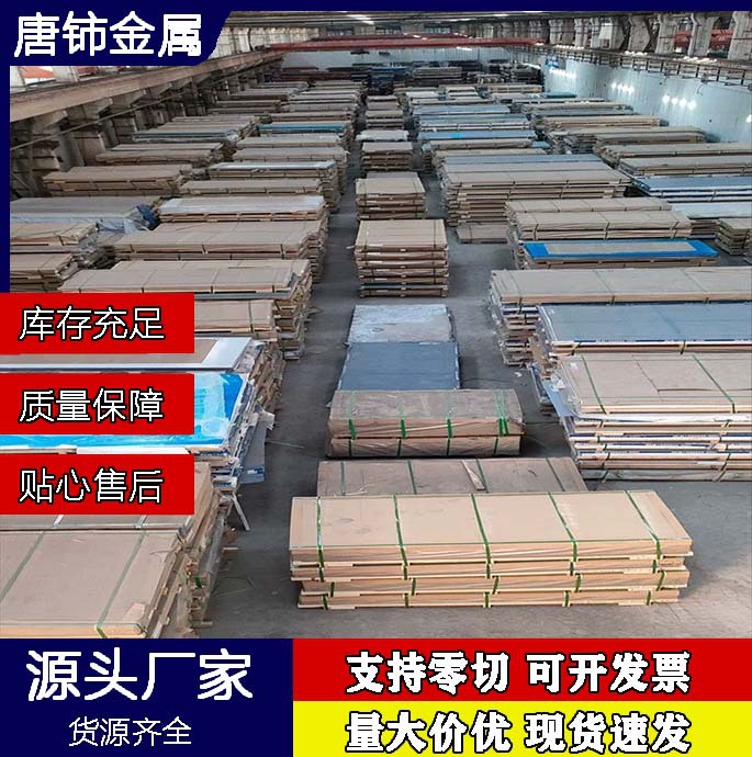 厂家供应 310s不锈钢装饰管 不锈钢焊管 不锈钢圆管 详询客服下单