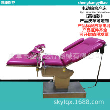 �D�����g���D�ƙz�鴲늄ӋD��������늄ӾC�����g���������g��