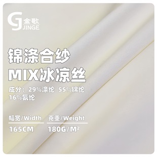 �\��ϼ� ���І���ᘿ���180g ���ı��zT�������\�ӼҼ�����