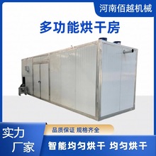 �����Ԅӻ�ș���D�������ɷ� ���S���w�՚��ܺ�əC���