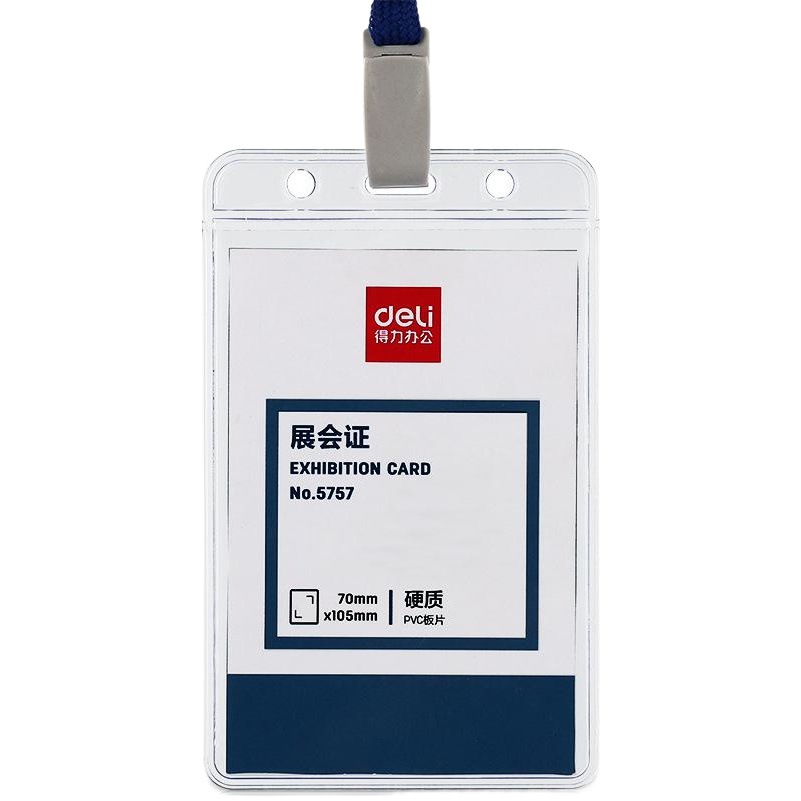 Deli duro plástico transparente Horizontal Vertical insignia permiso de trabajo cubierta protectora 5756/5757 permiso de exposición