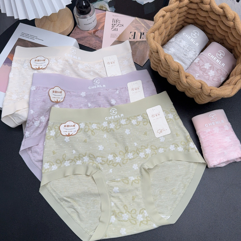 内裤源头工厂批发女士内裤桑蚕丝抗菌底档三角裤衩内裤直播供应|undefined