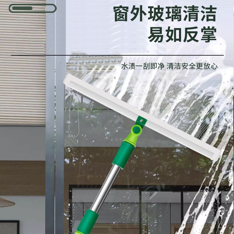 Housekeeping Cleaning Silicone Wiper Toilet Tile Household Bathroom Toilet Floor Pusher Magic Broom