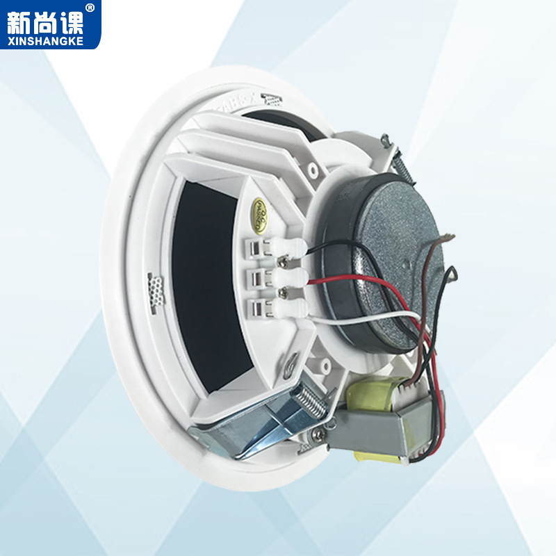 Bocina de techo de presión fija de resistencia fija música de fondo radiodifusión contra incendios supermercado tiendas techo de sonido techo altavoz