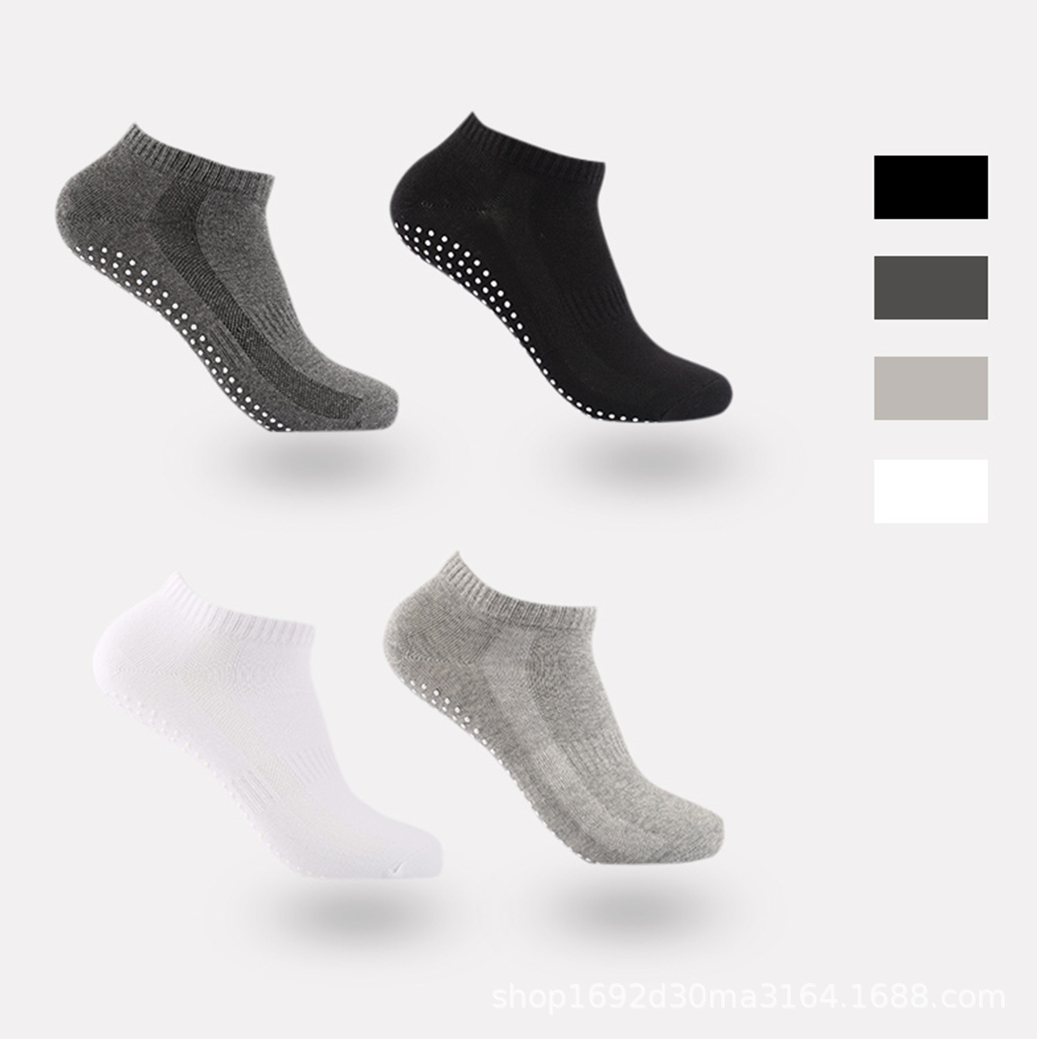 Black and White Men's Socks Dispensing Sports Floor Short Socks Sweat Absorbing Breathable Non-Slip Socks Trampoline Socks Yoga Socks