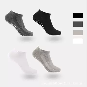 Black and White Men's Socks Dispensing Sports Floor Short Socks Sweat Absorbing Breathable Non-Slip Socks Trampoline Socks Yoga Socks - ShopShipShake