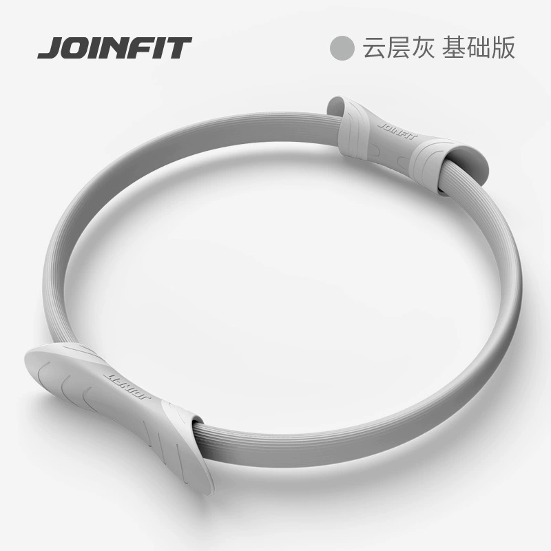 Pilates-кольцо Joinfit, кольцо сопротивления для йоги и пилатеса, тренировка мышц бедра и ног для пожилых
