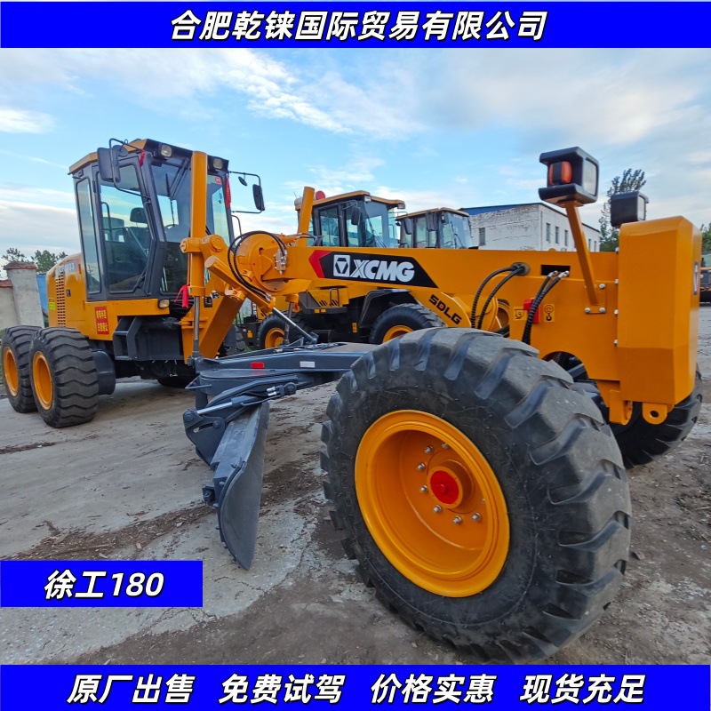 XCMG 180 nivelación GR2153 nivelación XCMG nivelación GR215GR180 exportación de comercio exterior