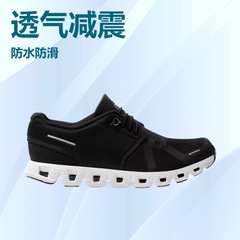 新しい男性と女性の快適な軽量通気性ロートップ軽量トレンディなランニングシューズスポーツシューズスポーツレジャー