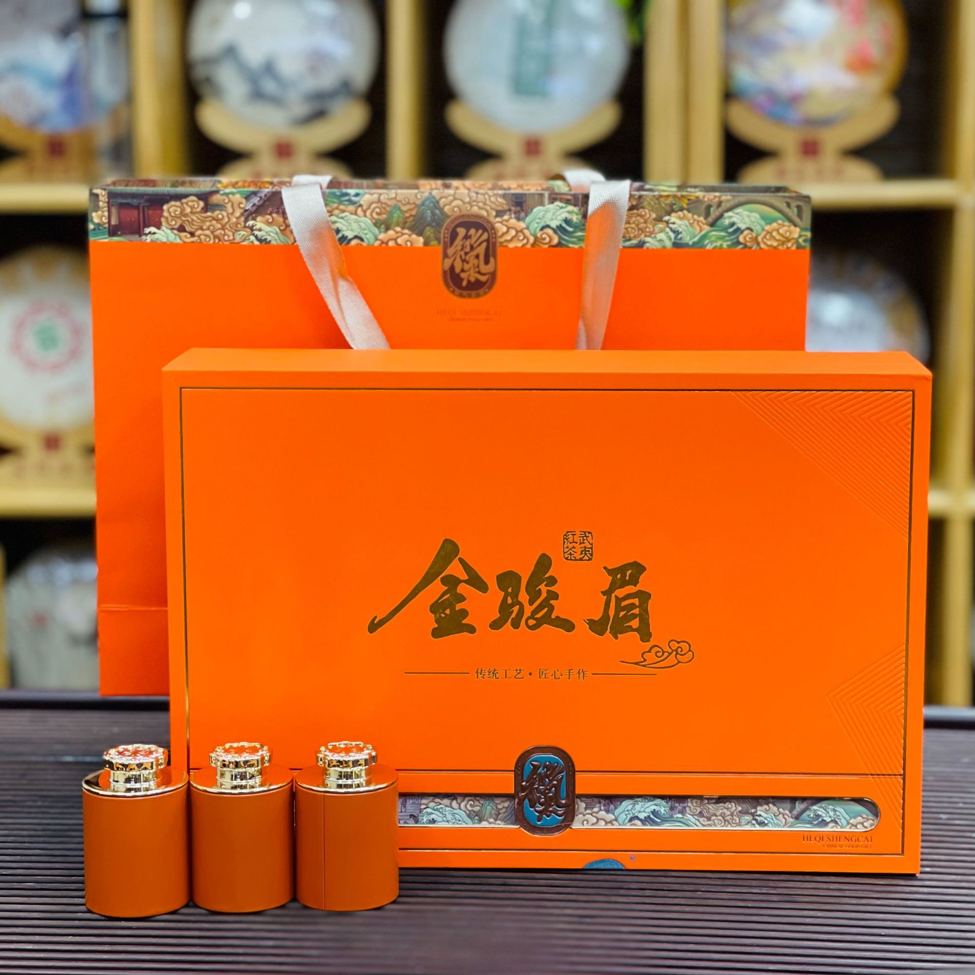 微信图片_20230826224220