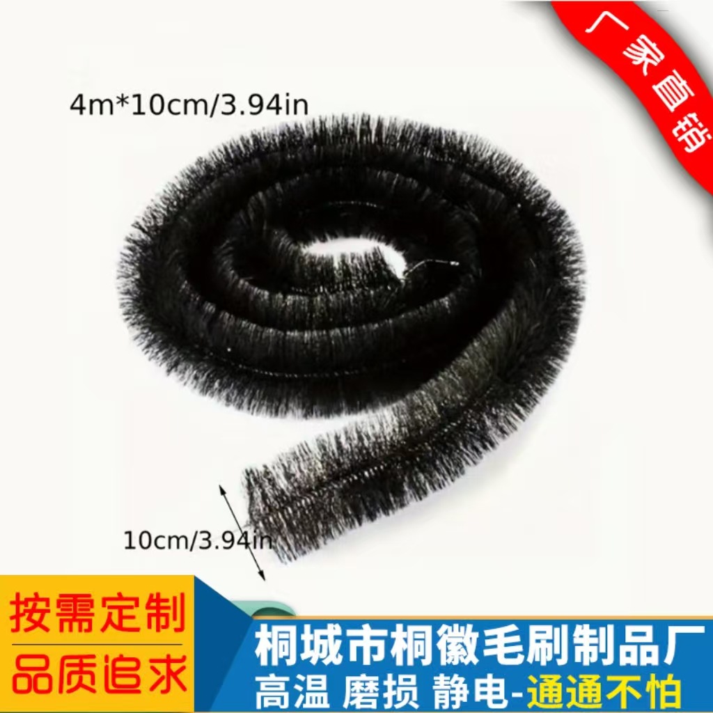 微信图片_20250509125437_副本