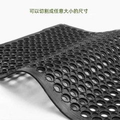 Thickened hotel restaurant perforated rubber anti-slip mat kitchen oil-proof and waterproof foot mat workshop bathroom hydrophobic floor mat