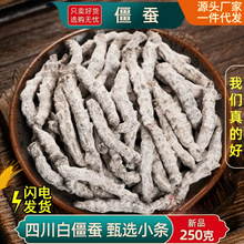 ���Q��ș��250��/100/50g ���Q�۳����Q�׽��Q��ș�Ľ��Q��؛