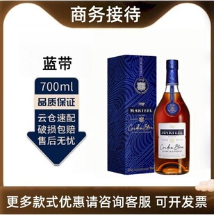 �����{��700ml���ذ��m��1000mlXO/1500ml���3000ml����r�����l