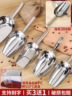 ����С�P�ӳ�؛�����ϲ���PC���׻����ӱ��P304���P䓴�ư���P